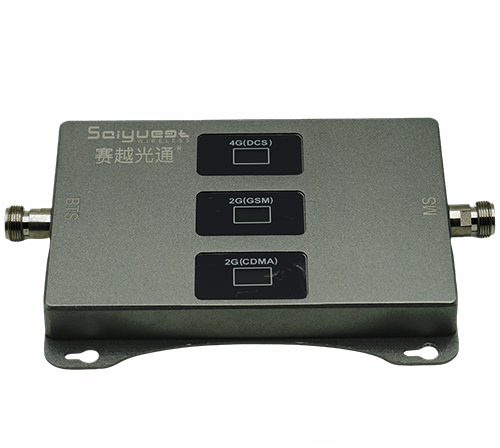 紫云三频手机信号增强器200㎡