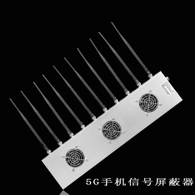 紫云外置10天线移动通信干扰器