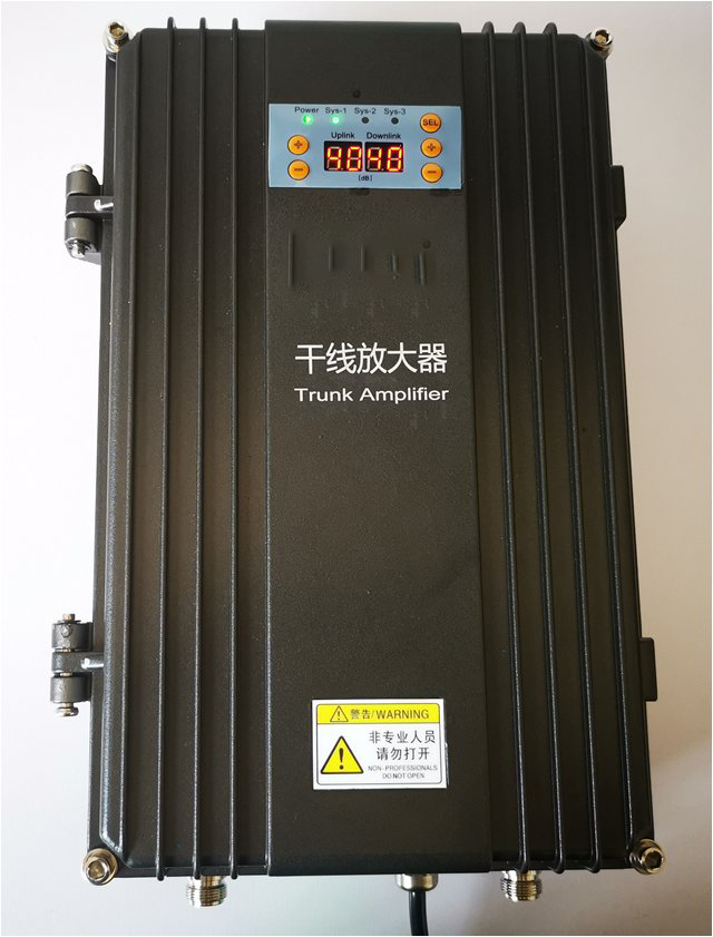  紫云FM调频广播双向干线放大器