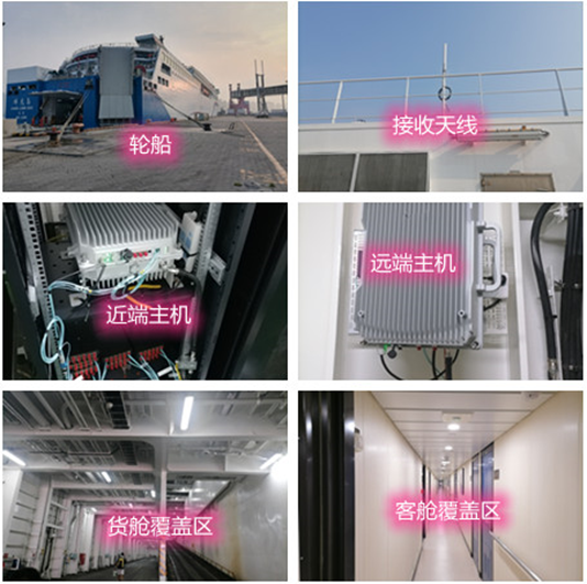 紫云海上游轮轮船渔船覆盖案例